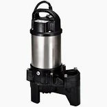 Submersible Sump Pump
